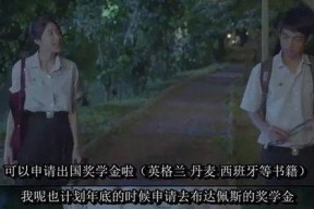 偷自国产,偷自国产生态发展之路