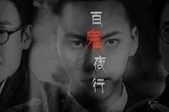 欧美日韩乱国产,欧美日韩乱国现象的成因与启示