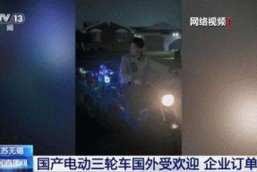 国产系列视频,展现时代风采，讲述中国故事