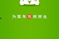 国产综合悠悠,传承与创新，打造民族品牌新标杆