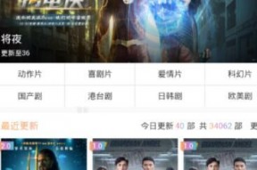 国产码在线,创新驱动下的产业变革