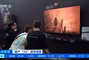 国产在线精品视频,探索中国影视新高度