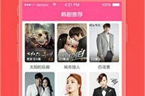 亚洲国产在线,本土文化魅力与数字创新的交融之旅