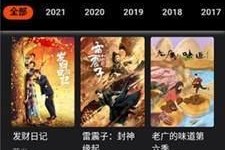 国产视频高清在线观看,一键在线畅享视听盛宴