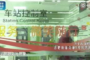 青娱乐久久国产,探索国产影视新篇章