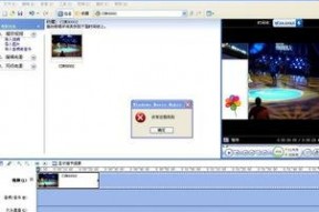 在国产线视频免费播放,畅享影视盛宴，尽在指尖