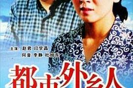 国产男人的天堂,男人的天堂，情感与激情的完美融合